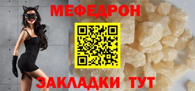 синтетический гашиш Тула