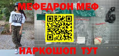 каннабис Тулун