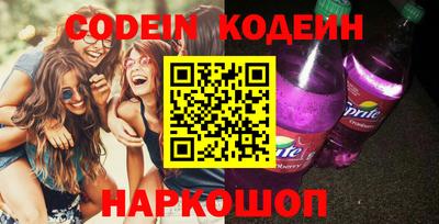 каннабис Туймазы