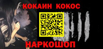каннабис Туймазы