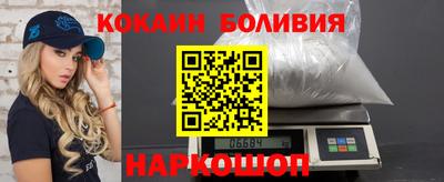 каннабис Туймазы