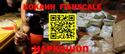 синтетический гашиш Тула