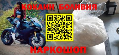 каннабис Тулун