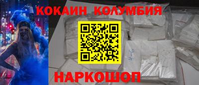 каннабис Туймазы