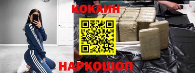 каннабис Тулун