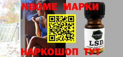 каннабис Туймазы