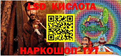 каннабис Туймазы