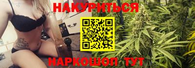 синтетический гашиш Тула