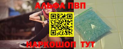 каннабис Тулун