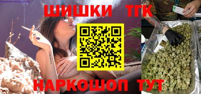 каннабис Тулун