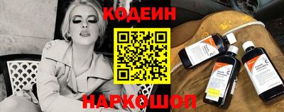 каннабис Туймазы