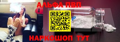 каннабис Туймазы