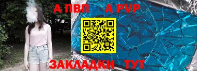каннабис Тулун