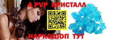 синтетический гашиш Тула