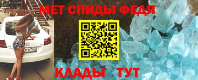 каннабис Туймазы