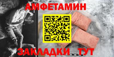 синтетический гашиш Тула