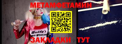 синтетический гашиш Тула