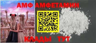 синтетический гашиш Тула
