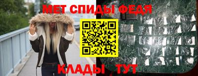 каннабис Тулун