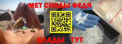 синтетический гашиш Тула