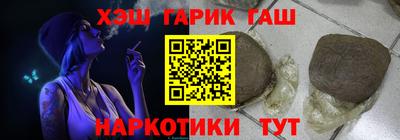 каннабис Туймазы