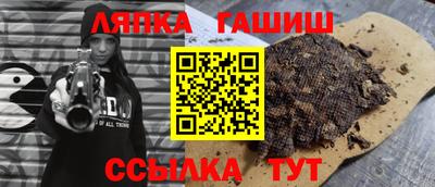 каннабис Туймазы