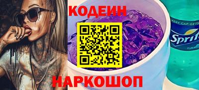 каннабис Тулун