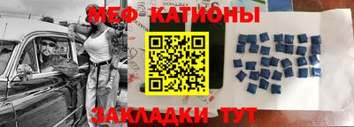 синтетический гашиш Тула