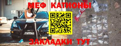 синтетический гашиш Тула