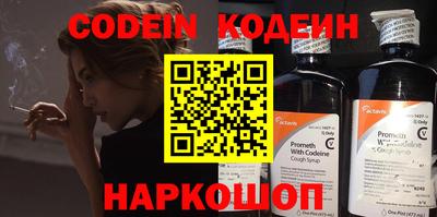 каннабис Туймазы