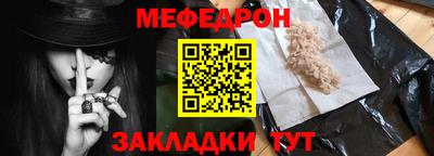 каннабис Тулун
