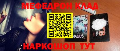 синтетический гашиш Тула