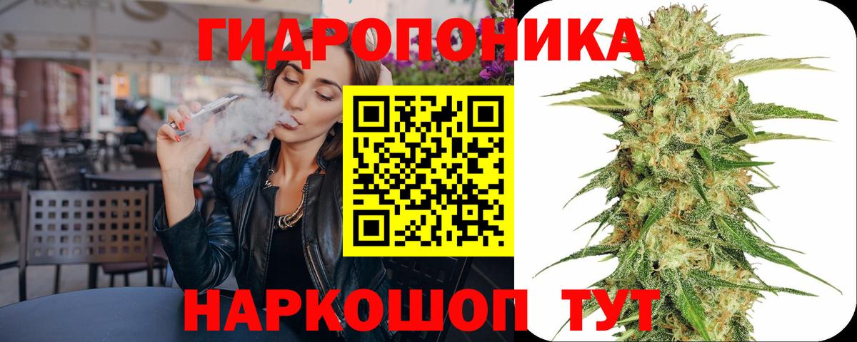 Шишки марихуана OG Kush  Вход с VPN  Марихуана конопля  Минусинск  МАРИХУАНА гибрид 